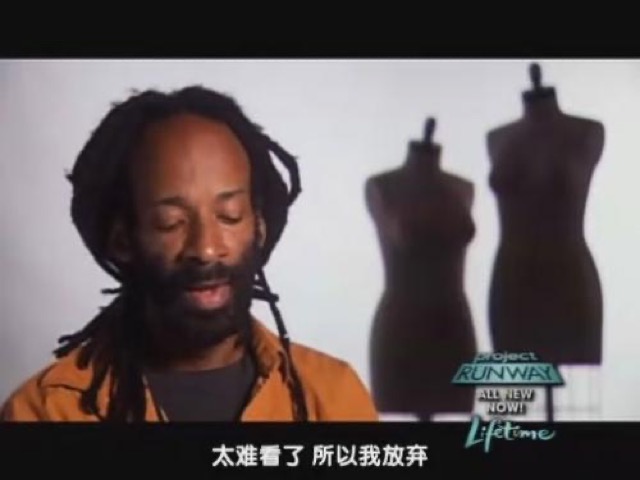 太難看了　所以我放棄