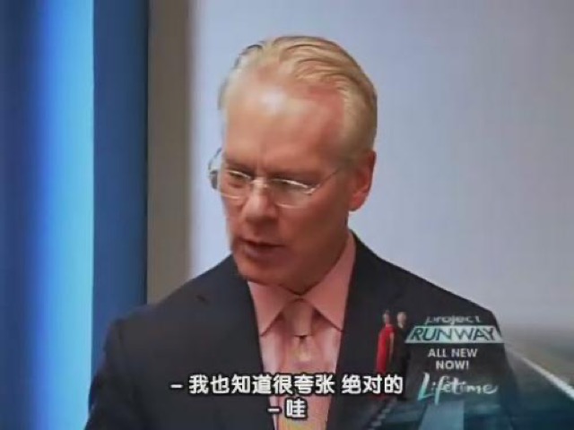 我也知道很誇張　絕對的　哇