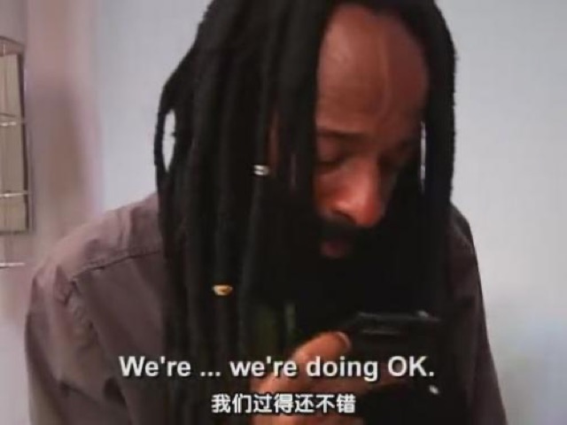 我們過得還不錯