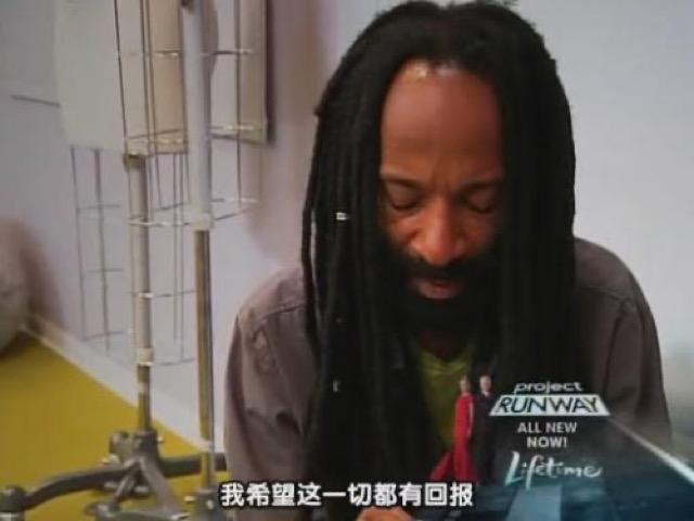 我希望這一切都有回報