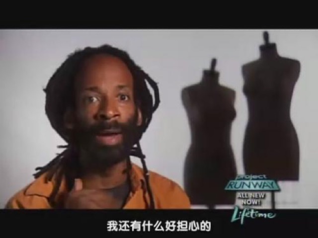 我還有什麼好擔心的