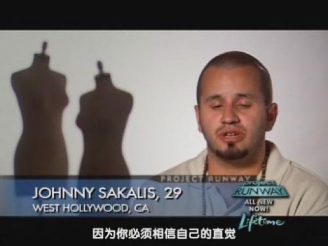 因為你必須相信自己的直覺