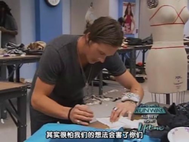 其實很怕我們的想法會害了你們