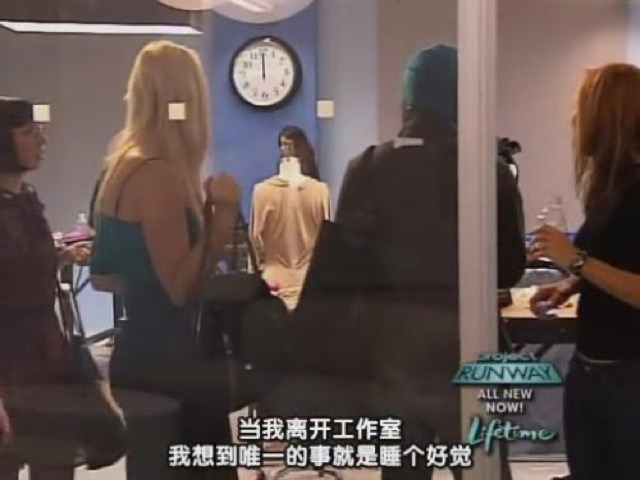 當我離開工作室　我想到唯一的事就是睡個好覺