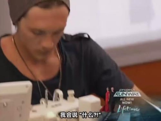 我會說"什麼？！"