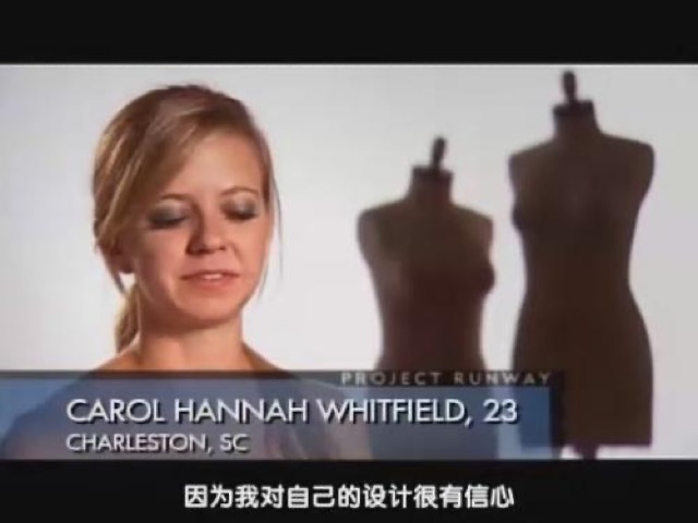 因為我對自己的設計很有信心