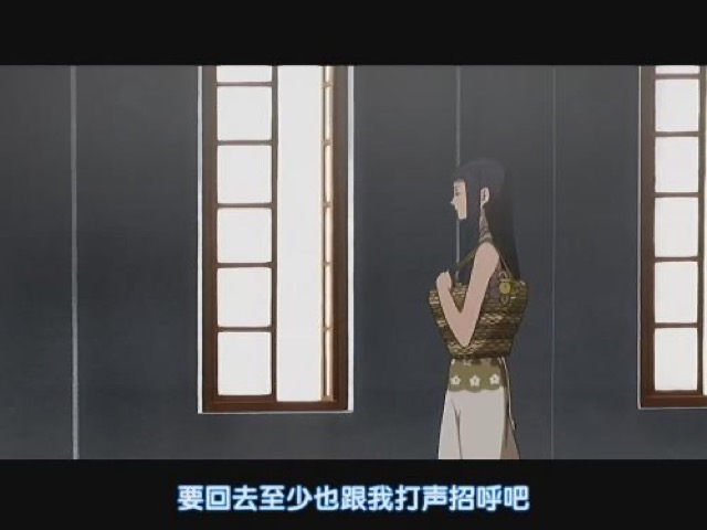 要回去至少也跟我打聲招呼吧