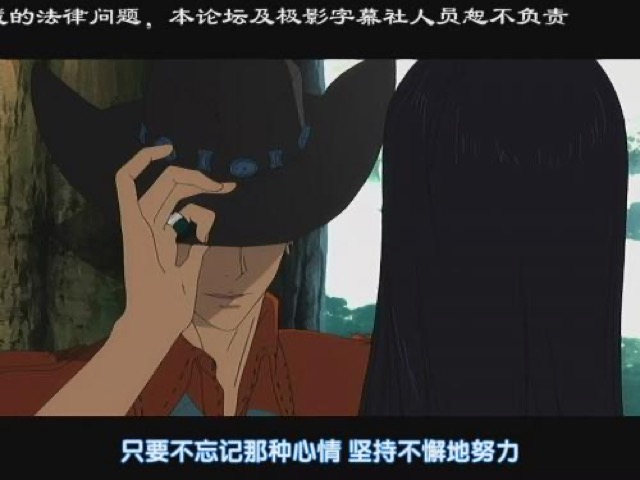 只要不忘記那種心情　堅持不懈地努力