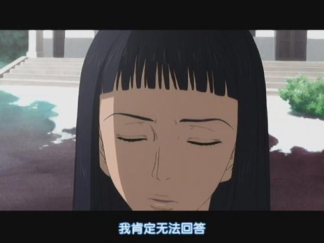 我肯定無法回答