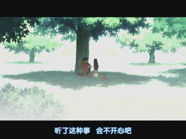 聽了這種事　會不開心吧