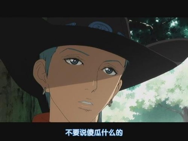 不要說傻瓜什麼的