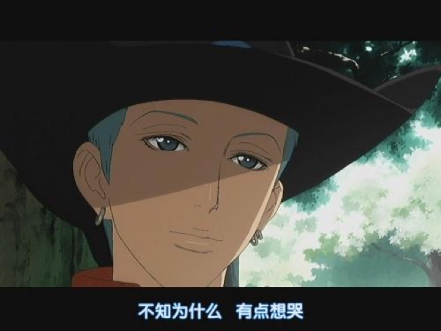 不知為什麼　有點想哭