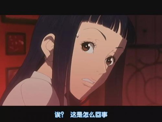 誒？這是怎麼回事