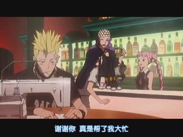 謝謝你　真是幫了我大忙