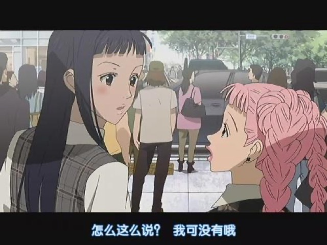 怎麼這麼說？我可沒有哦