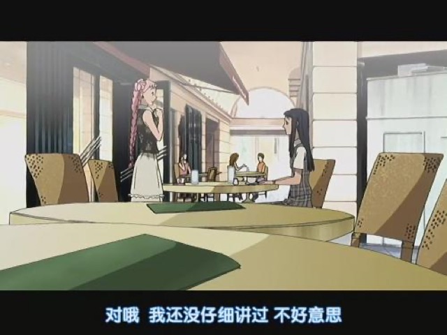 對哦　我還沒仔細講過　不好意思