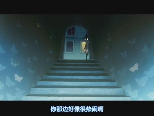 你那邊好像很熱鬧啊