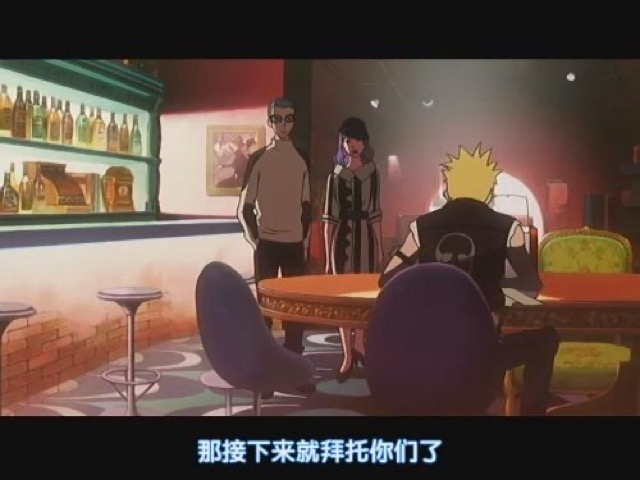 那接下來就拜託你們了