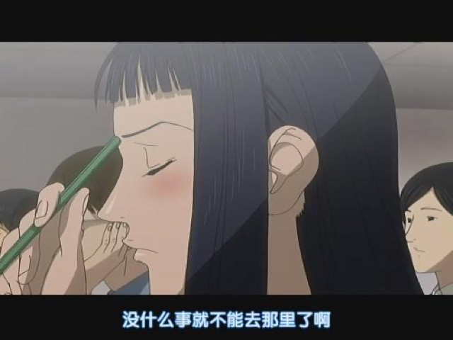 沒什麼事就不能去那裡了啊