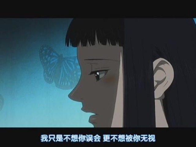 我只是不想你誤會　更不想被你無視