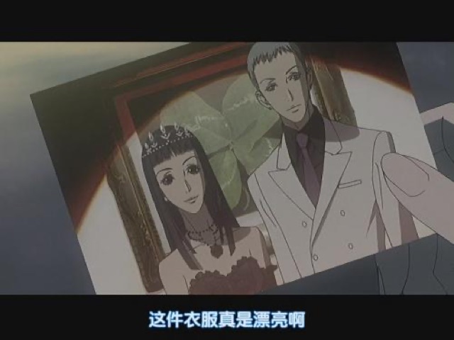 這件衣服真是漂亮啊