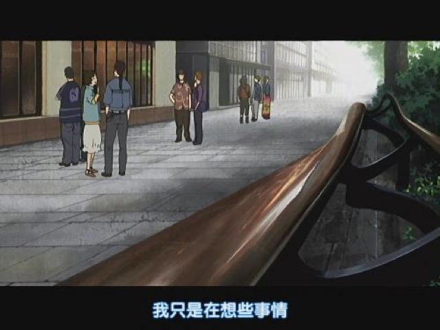 我只是在想些事情