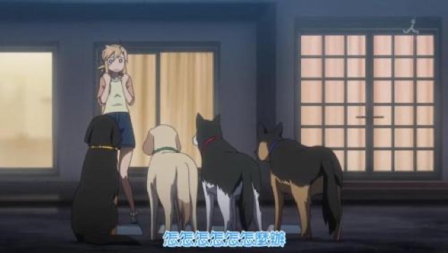 怎怎怎怎怎怎麼辦