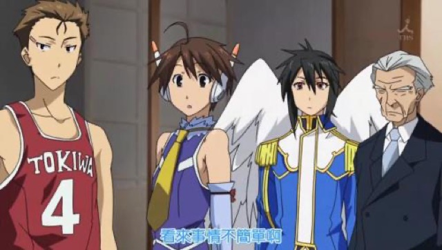 看來事情不簡單啊