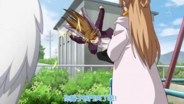 你腦子被門夾了吧！