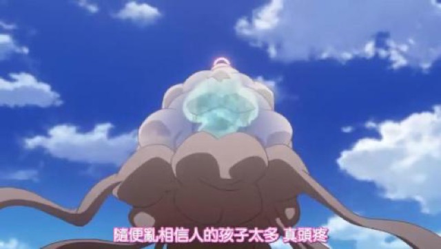 隨便亂相信人的孩子太多　真頭疼