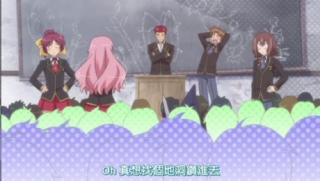 Oh　真想找個地洞鑽進去