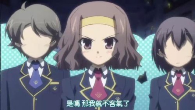 是嗎　那我就不客氣了