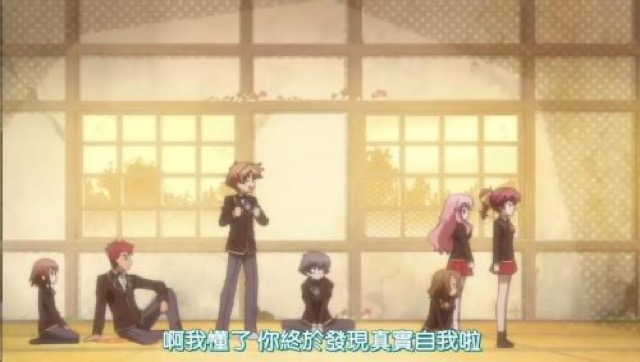 啊我懂了　你終於發現真實自我啦