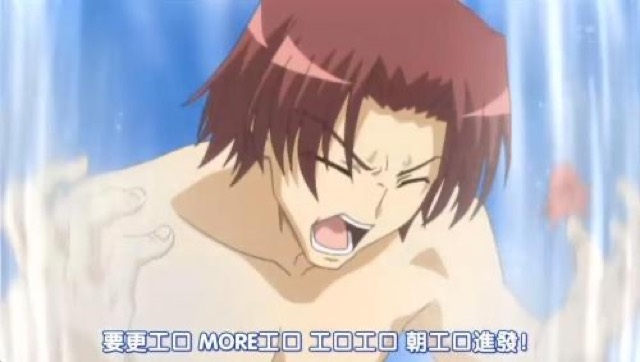 要更工口　MORE工口　工口工口　朝工口進發！