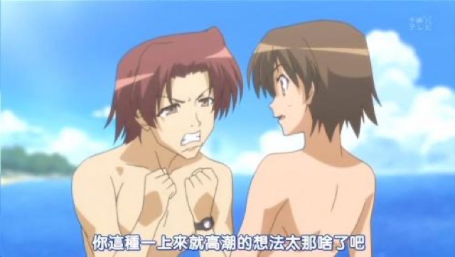 你這種一上來就高潮的想法太那啥了吧