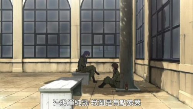 這股單純勁　我倒是有點羨慕