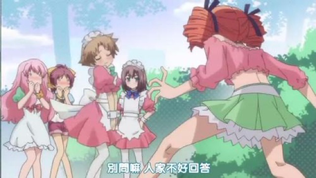 別問嘛　人家不好回答