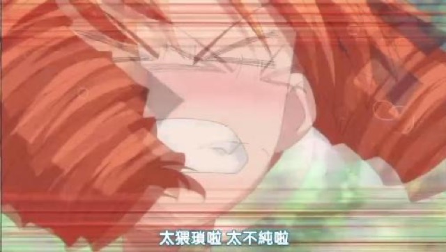 太猥瑣啦　太不純啦