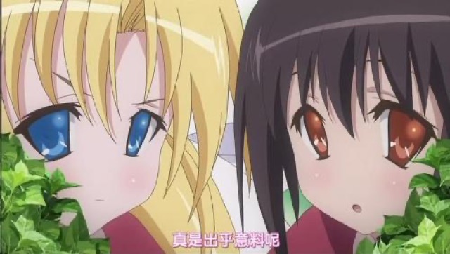 真是出乎意料呢