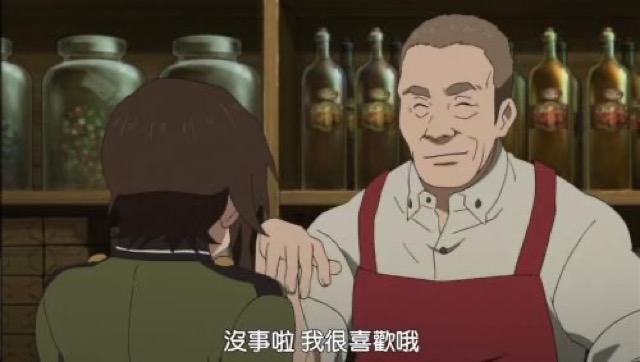 沒事啦　我很喜歡哦