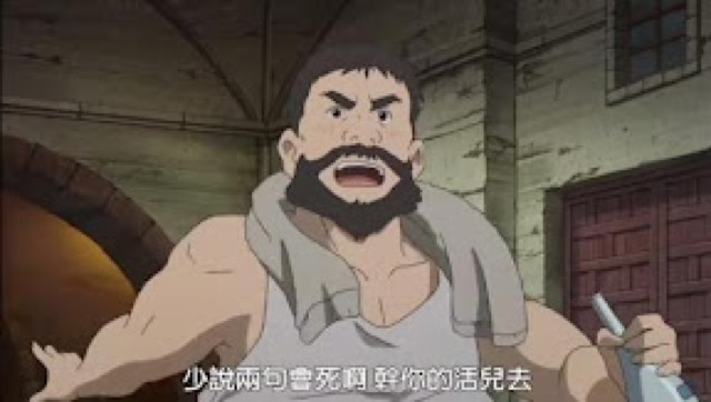 少說兩句會死啊　幹你的活兒去