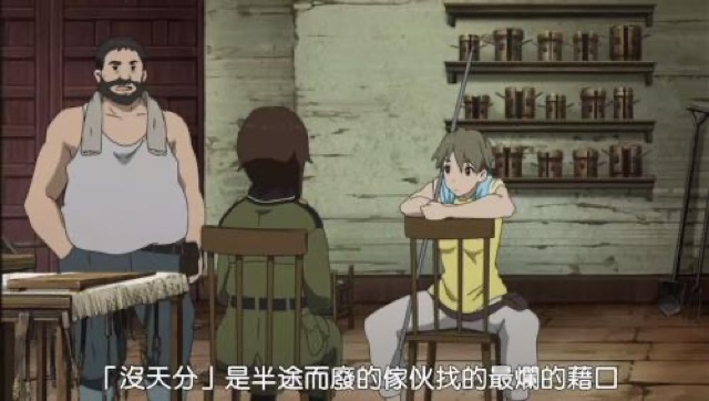 「沒天份」　是半途而廢的傢伙找的最爛的藉口