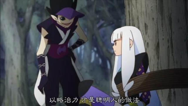 以略治力　才是聰明人的做法