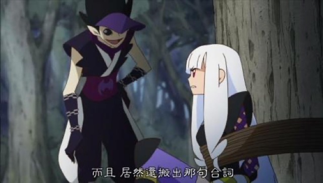 而且　居然還搬出那句台詞