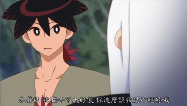 先聲明　我腦子不太好使　你這麼說我聽不懂的哦