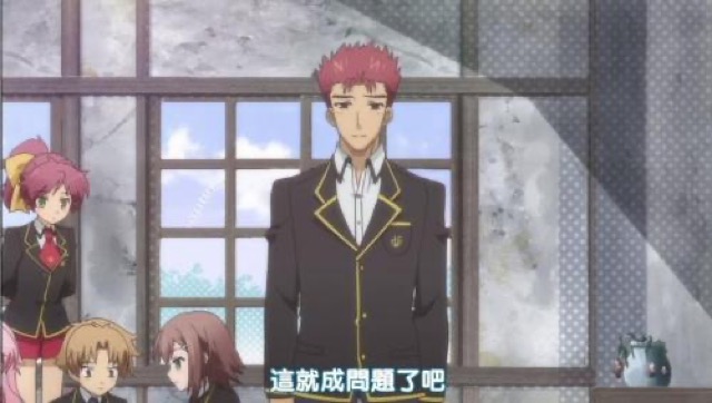 這就成問題了吧