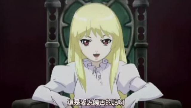 還是愛說饒舌的話啊