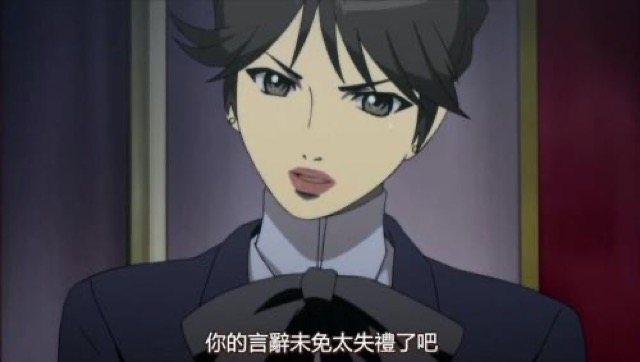 你的言辭未免太失禮了吧