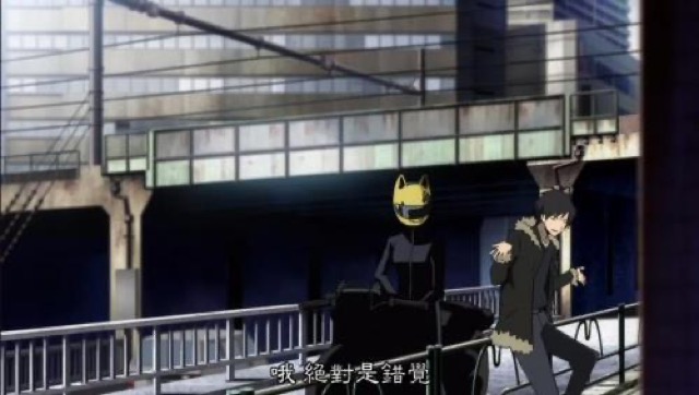 哦　絕對是錯覺