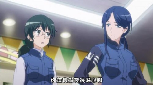 你這樣偷笑很噁心啊